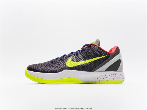 (image for) Nike Kobe 6 Supreme Chaos 446442-500
