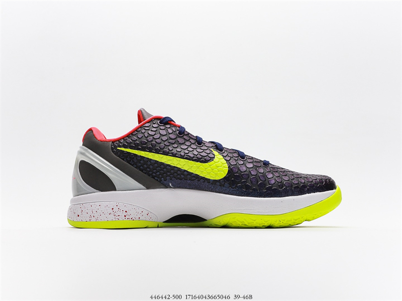 (image for) Nike Kobe 6 Supreme Chaos 446442-500