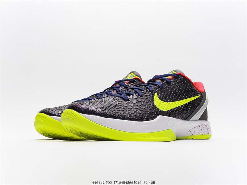 (image for) Nike Kobe 6 Supreme Chaos 446442-500
