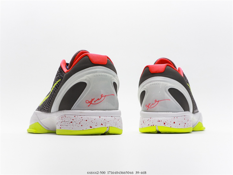(image for) Nike Kobe 6 Supreme Chaos 446442-500