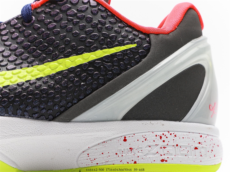 (image for) Nike Kobe 6 Supreme Chaos 446442-500