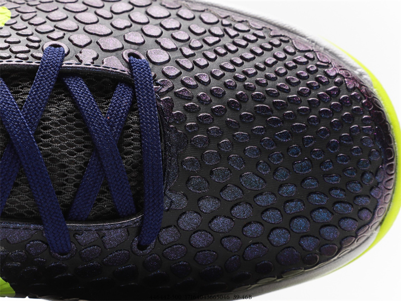 (image for) Nike Kobe 6 Supreme Chaos 446442-500