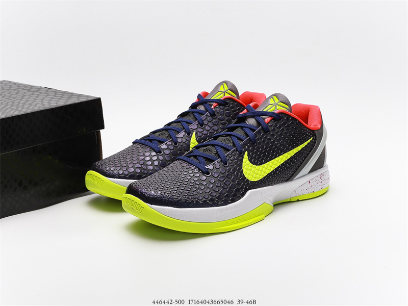 (image for) Nike Kobe 6 Supreme Chaos 446442-500