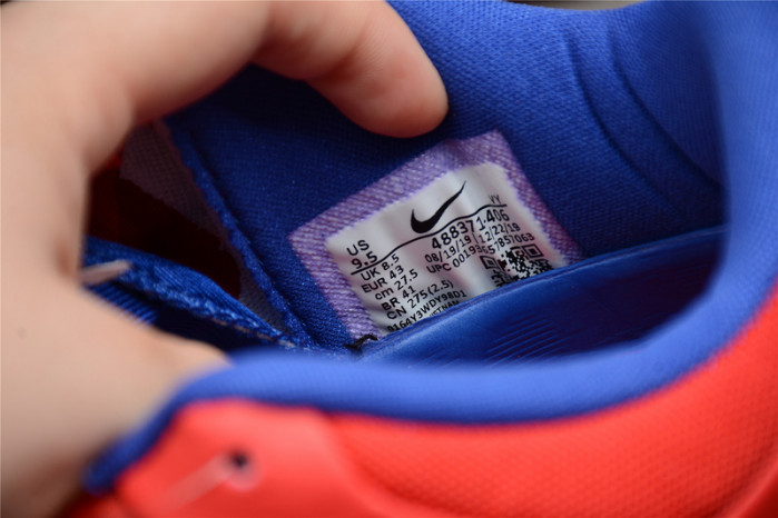 (image for) NIKE ZOOM KOBE VII RLX RED BLUE METALLIC GOLD 488371-406