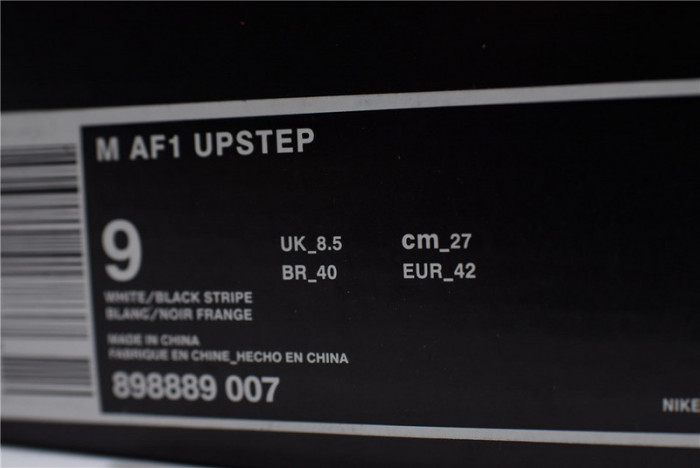 (image for) Nike Air Force 1 Low LX Phantom Snakeskin 898889-007