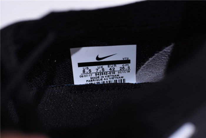 (image for) Nike Air VaporMax 2.0 Dark Stucco 942842-010 