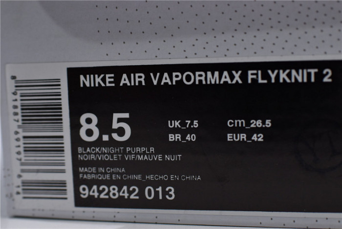 (image for) Air VaporMax Flyknit 2 Chrome Grey 942843-013