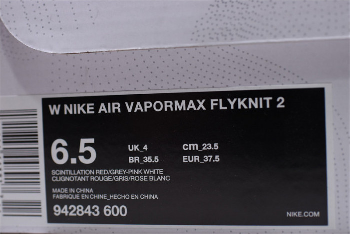 (image for) NIKE AIR VAPORMAX FLYKNIT 2 RUST PINK 942843-600