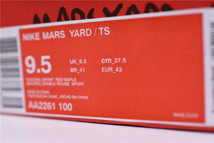 (image for) Nike Tom Sachs x NikeCraft Mars Yard 2.0 Mens AA2261-100