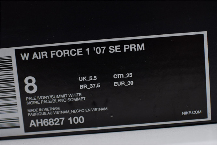 (image for) Nike Air Force 1 Womens Jelly Swoosh AH6827-100