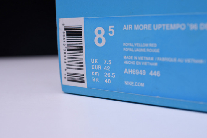 (image for)  Nike Air More Uptempo Doernbecher Blue Jay mens AH6949-446
