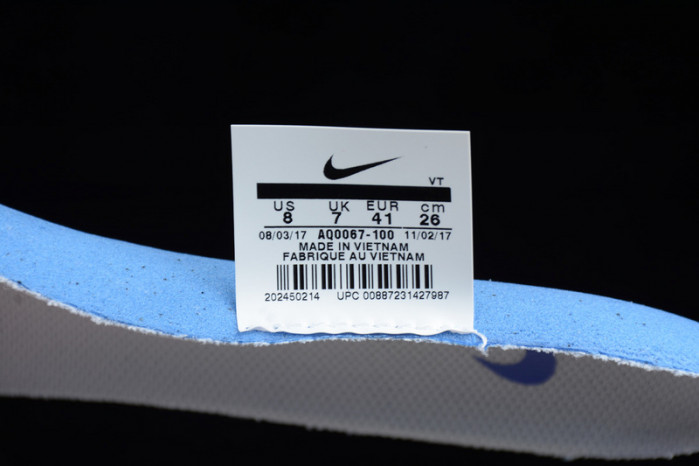 (image for) NIKE EPIC REACT FLYKNIT WHITE FUSION AQ0067-100