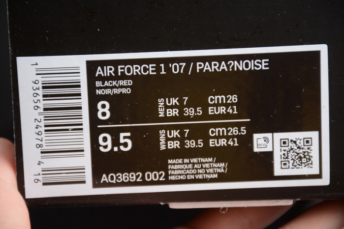 (image for)  Nike Air Force 1 G-Dragon Para-Noise RED SWOOSH AQ3692-002