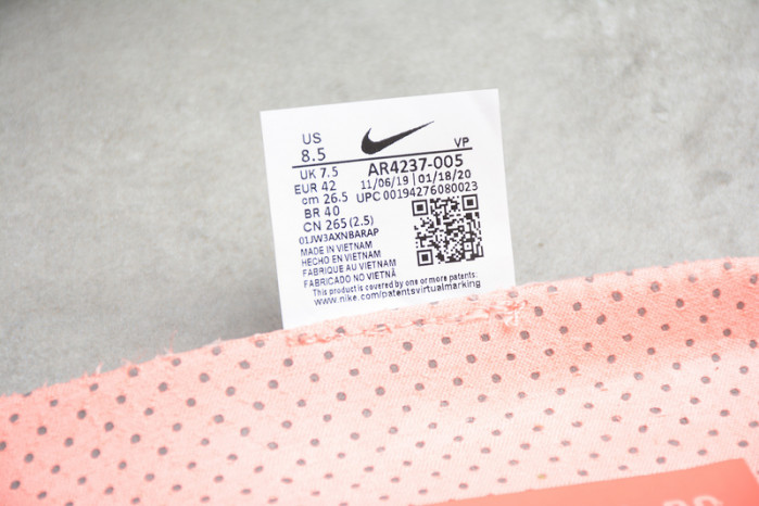 (image for) Nike Air Fear of God 1 Triple Black AR4237-005