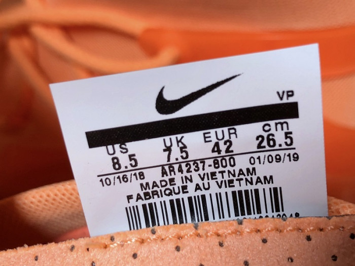 (image for) Nike Air Fear of God 1 Orange Pulse AR4237-800