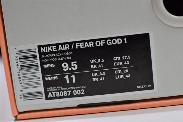 (image for) Nike Air Fear Of God Raid Black AT8087-002