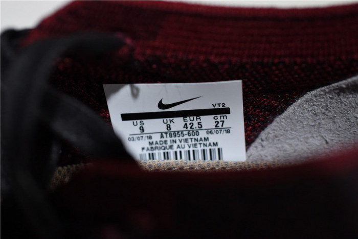 (image for) Nike Air VaporMax Flyknit 2 NRG Team Red Vachetta Tan AT8955-600