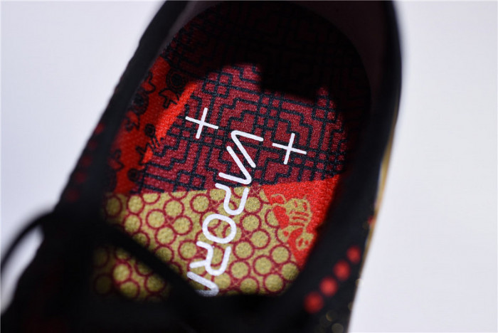 (image for) Nike Air VaporMax 2.0 CNY Chinese New Year BQ7036-001