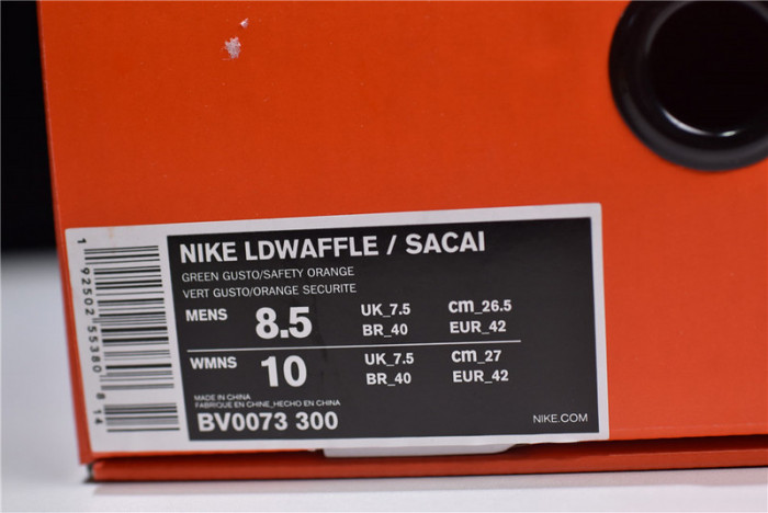 (image for) Sacai x Nike LDV Waffle Green Gusto BV0073-300