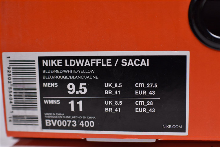 (image for) Sacai x Nike LDV Waffle Varsity Blue BV0073 400