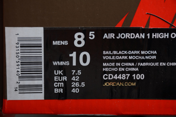 (image for) Travis Scott Air Jordan 1 CD4487-100