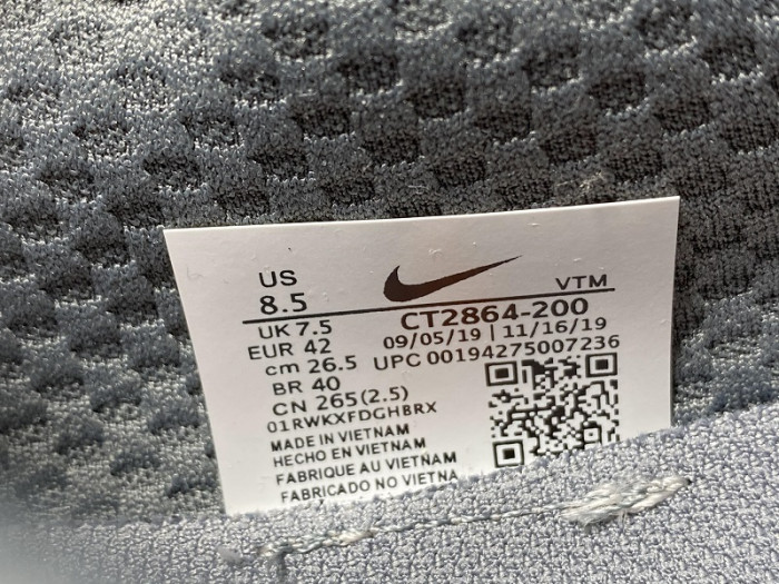 (image for) Travis Scott x Nike Air Max 270 React CT2864-200 