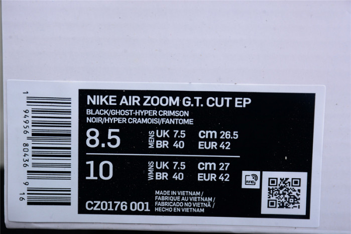 (image for) Nike Air Zoom G.T. Cut Black Crimson Green CZ0176-001