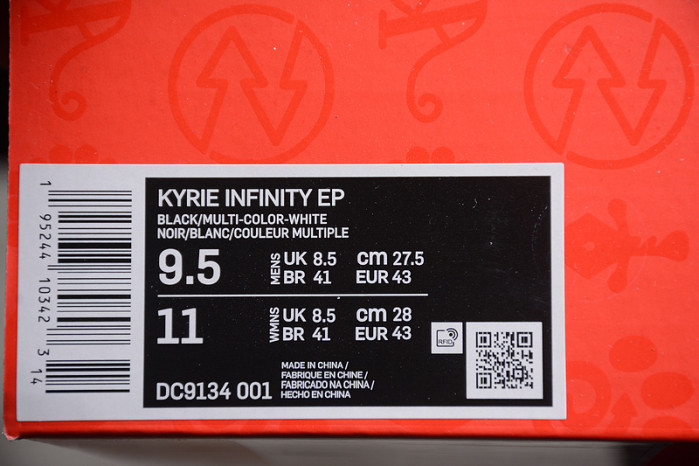 (image for) Nike Kyrie 8 Infinity Fire and Ice DC9134-001