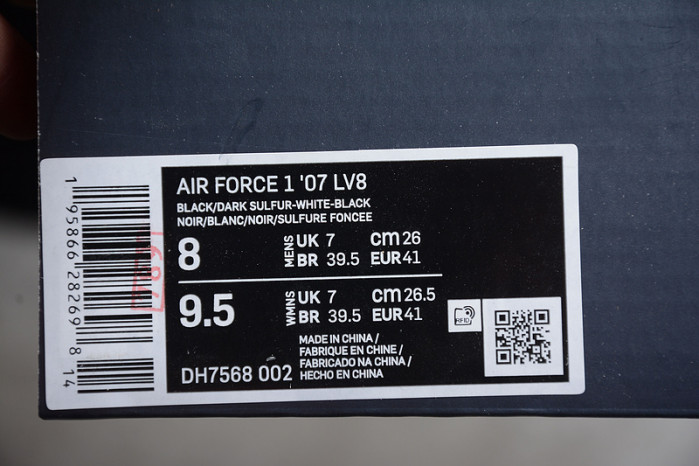 (image for) Nike Air Force 1 Low Athletic Club DH7568-002