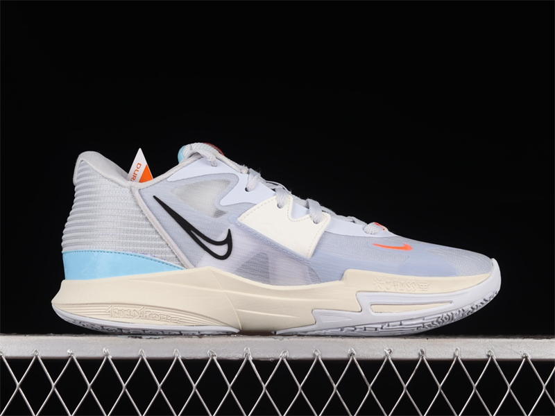 (image for) Nike Kyrie Low 5 Nets
