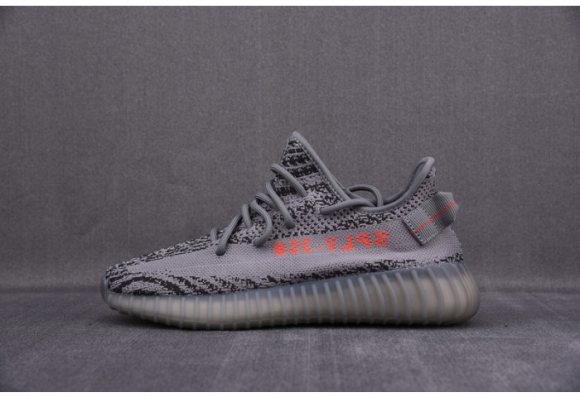 Adidas Yeezy Boost 350 V2 Beluga 2.0 