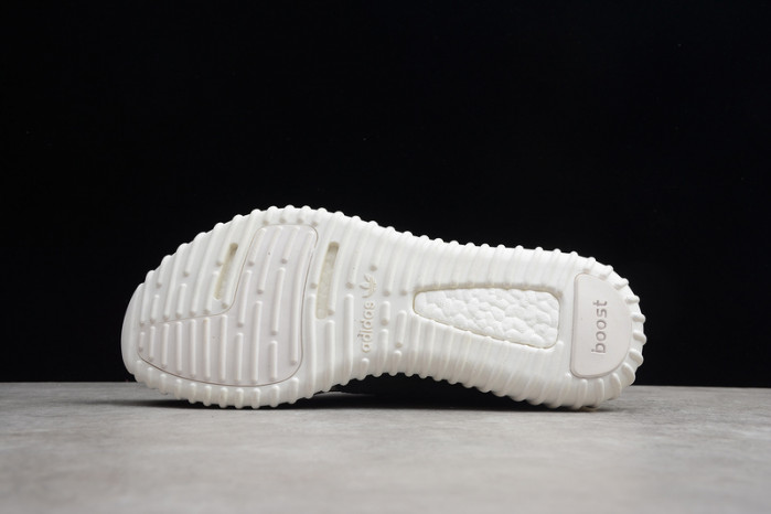 (image for) Adidas Yeezy Boost 350 Turtle Dove 