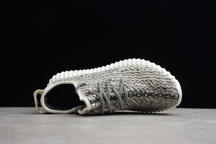 (image for) Adidas Yeezy Boost 350 Turtle Dove 