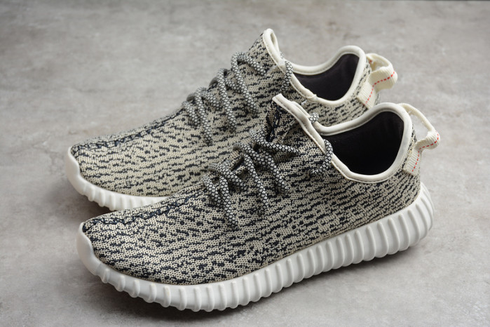 (image for) Adidas Yeezy Boost 350 Turtle Dove 