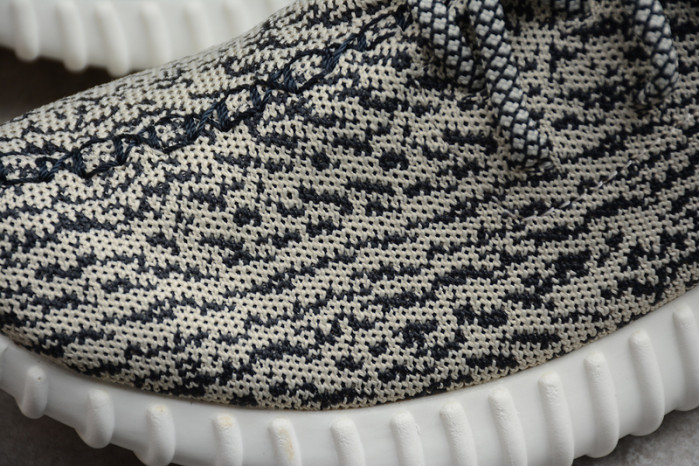 (image for) Adidas Yeezy Boost 350 Turtle Dove 