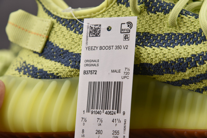 (image for) Adidas Yeezy Boost 350 V2 Semi Frozen Yellow 