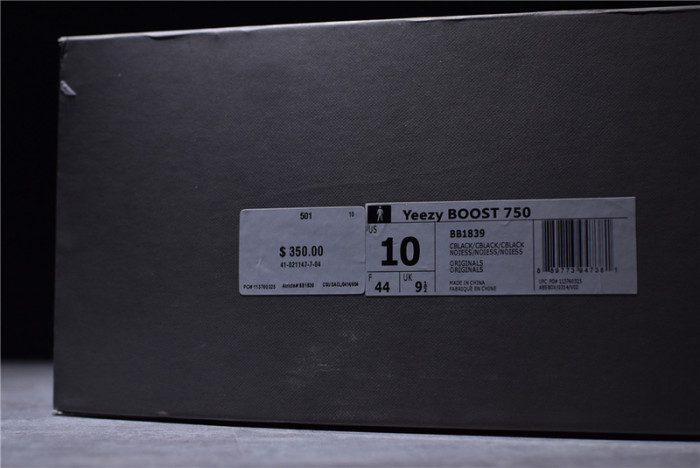 (image for) Adidas Yeezy Boost 750 Triple Black Cblack 