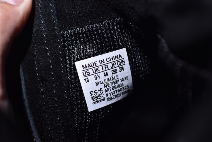 (image for) Adidas Yeezy Boost 750 Triple Black Cblack 