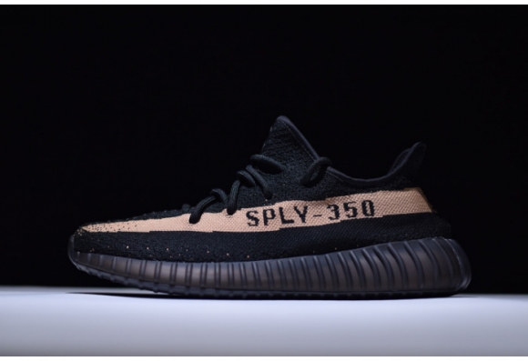 Adidas Yeezy Boost 350 V2 Black Copper 