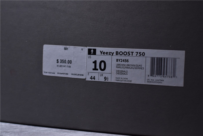 (image for) Adidas Yeezy 750 Boost Light Brown 