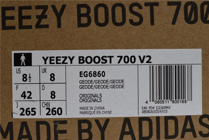 (image for) Adidas Yeezy Boost 700 v2 Geode 
