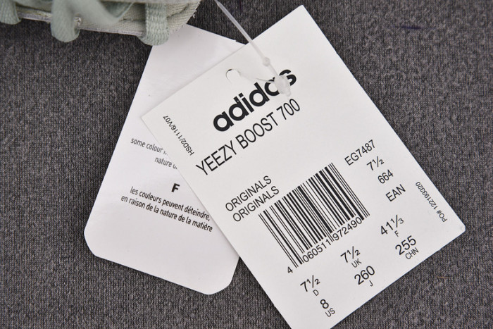(image for) Adidas Yeezy Boost 700 Salt 