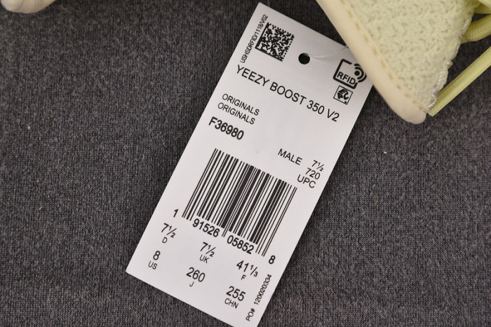 (image for) Adidas YEEZY 350 BOOST V2 BUTTER SHIPS F