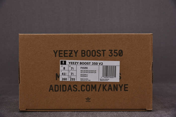 (image for) Adidas Yeezy 350 V2 Antlia Reflective 