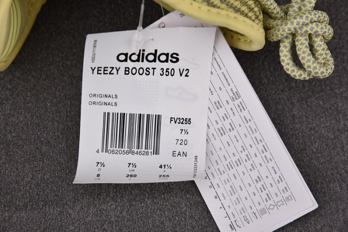 (image for) Adidas Yeezy 350 V2 Antlia Reflective 