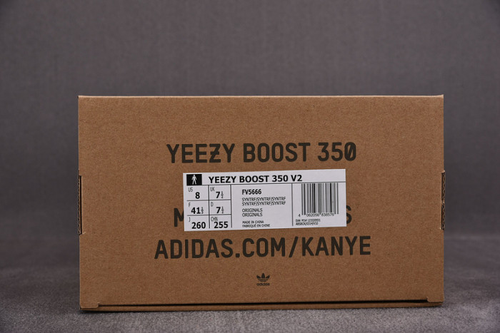 (image for) Adidas YEEZY BOOST 350 V2 SYNTH REFLECTIVE 