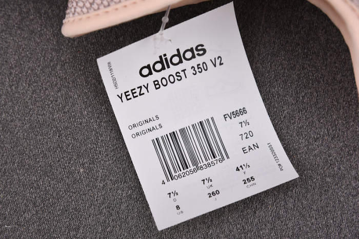 (image for) Adidas YEEZY BOOST 350 V2 SYNTH REFLECTIVE 
