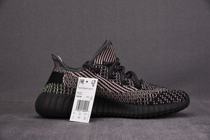 (image for) Adidas Yeezy 350 V2 Yecheil 