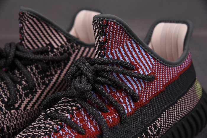 (image for) Adidas Yeezy 350 V2 Yecheil 