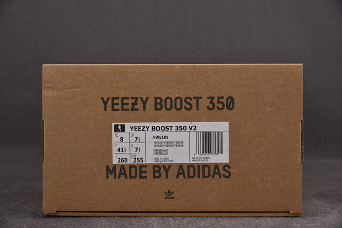 (image for) Adidas YEEZY BOOST 350 V2 Yeezreel 